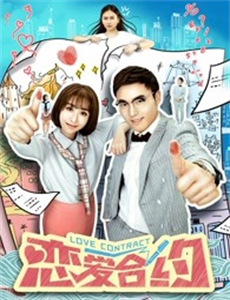 宫廷画师郎世宁