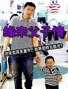 狂妃靠近王爷在颤抖