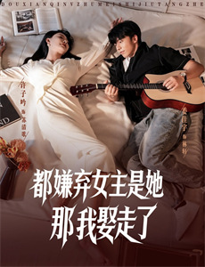 赤裸特工(吴彦祖)