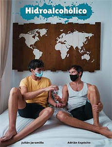 大声演唱:马歇尔音箱的故事