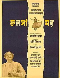 娇宠画家恋上我