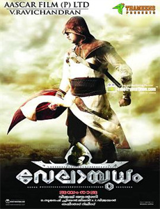 我以帝骨燃长夜