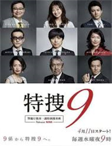 浪子回头之金不换