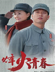 喜剧之王2011