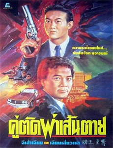 阿伦罗杰斯:迷之四分卫