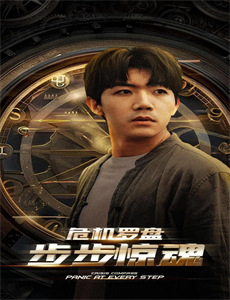 奉子成婚,霍少独宠冷傲妻