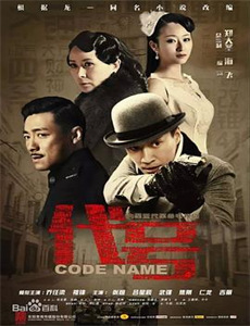 闲话行尸 第二季