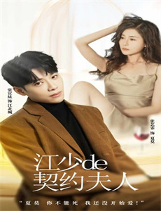 女学圣女斯克威尔学院