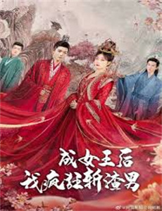 又是一年中秋夜