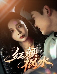 F1车手学院 第一季