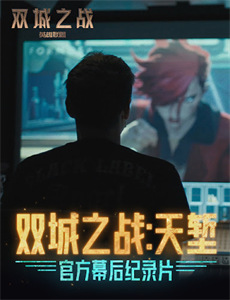 阿兰胡埃斯的美好日子