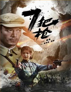 一晚一顿小烧烤第2季