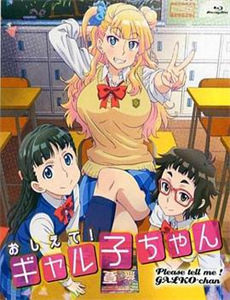 蒋经国与毛人凤之间的明争暗斗