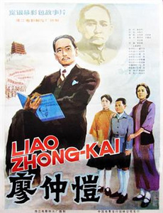 魔女游戏1996