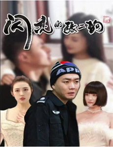 精灵高中:魔幻霓裳