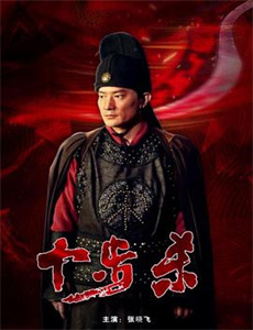 四年后她带萌宝惊艳全球