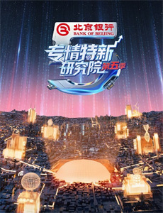 美味的朋友爱人:同居3天