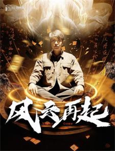 梦圆千年脱贫路