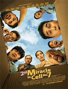 顾少娇妻怀孕出逃