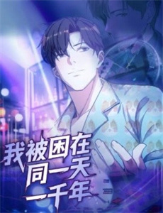 千亿总裁追妻忙