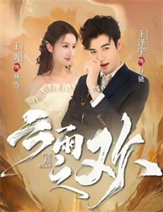 1949国民党溃败大上海