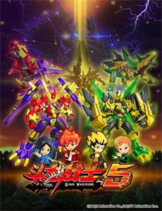 我养了三个白眼狼儿子