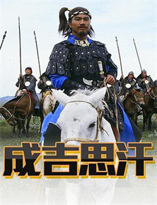 足球风云1993