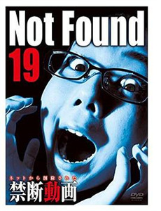 探索地球村第4部