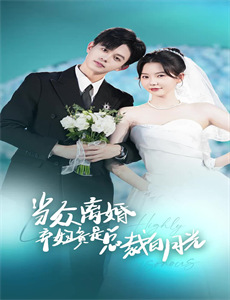 法治天下:债务案件