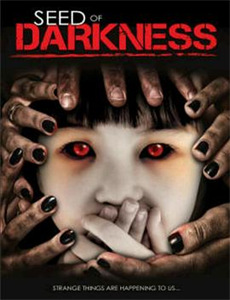 第二十条之背水一战