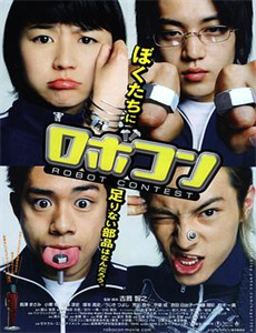 我从诸天万界归来 第二季