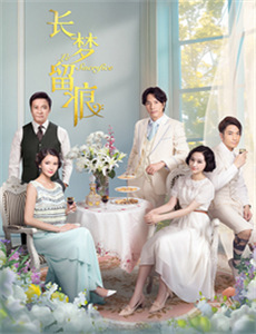 魔法阵都市(上篇)