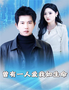 极速生存大乱斗