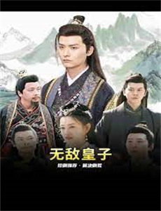 在苍色世界的中心