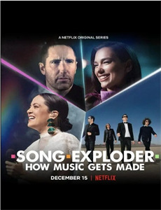 李后主与赵匡胤