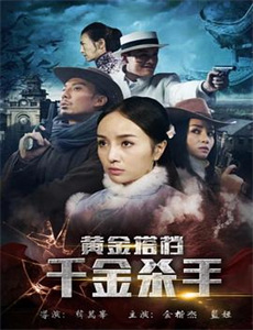 马尔科姆的一家 第二季