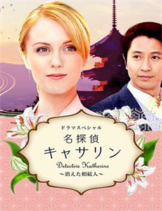 不止于她 第二季