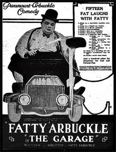 第41届全美音乐大奖