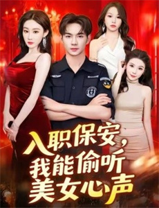 魔道奶爸小少主的马甲掉地上了