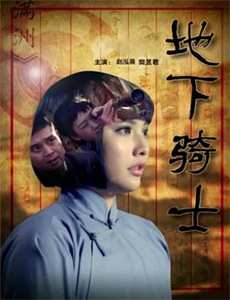 情书ラブレター