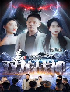 陪你到世界之巅越南语版