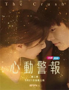 重生七零再高嫁