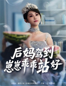 光影航程2020第12季