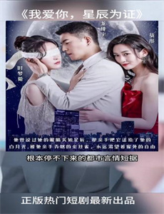 国民校草是女生