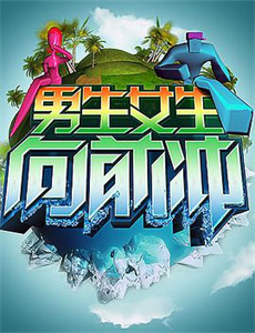 手背是肉手心不是