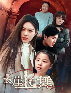 跟着古代食谱学做菜