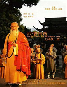 女大学生特殊按摩