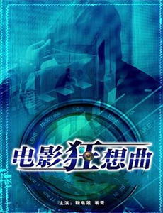 宝宝巴士之奇妙汉字第2季