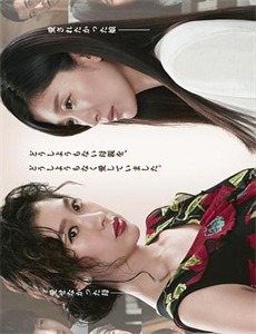 埃塞尔阿姨的万圣节