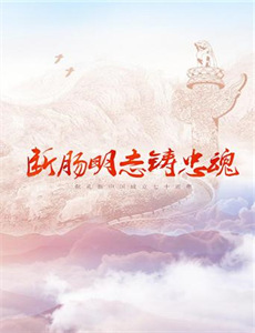 俄罗斯火车之旅